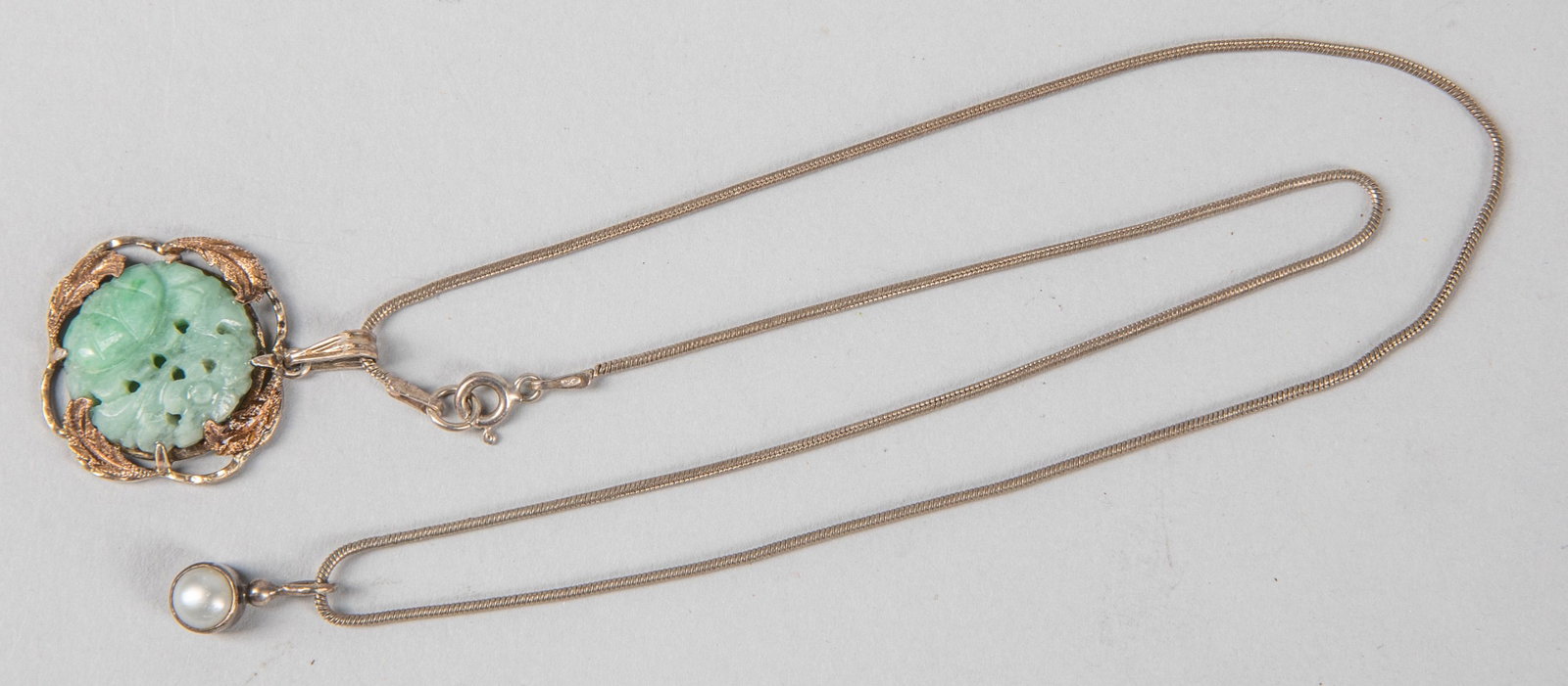 Chinese Old Silver & Jadeite Necklace: 9 g W.