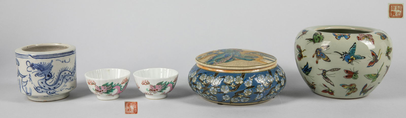 Group of Chinese Porcelain Wares (1 of 7)