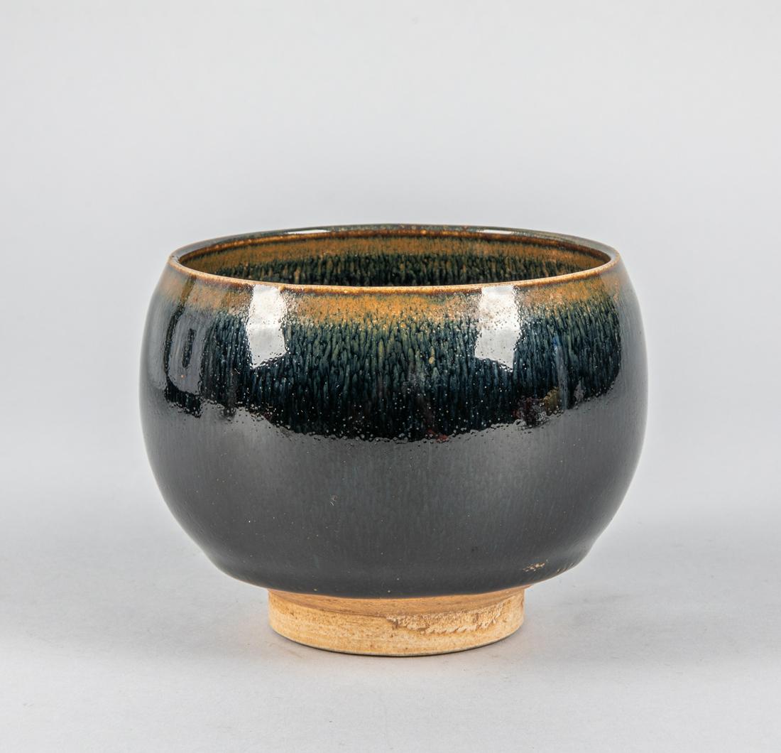 Chinese Jian Stoneware Porcelain Tea Cup: Chinese special form Jian stoneware tea cup. 4.5 inch W; 3.75 inch H.