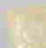 item-91119999=3