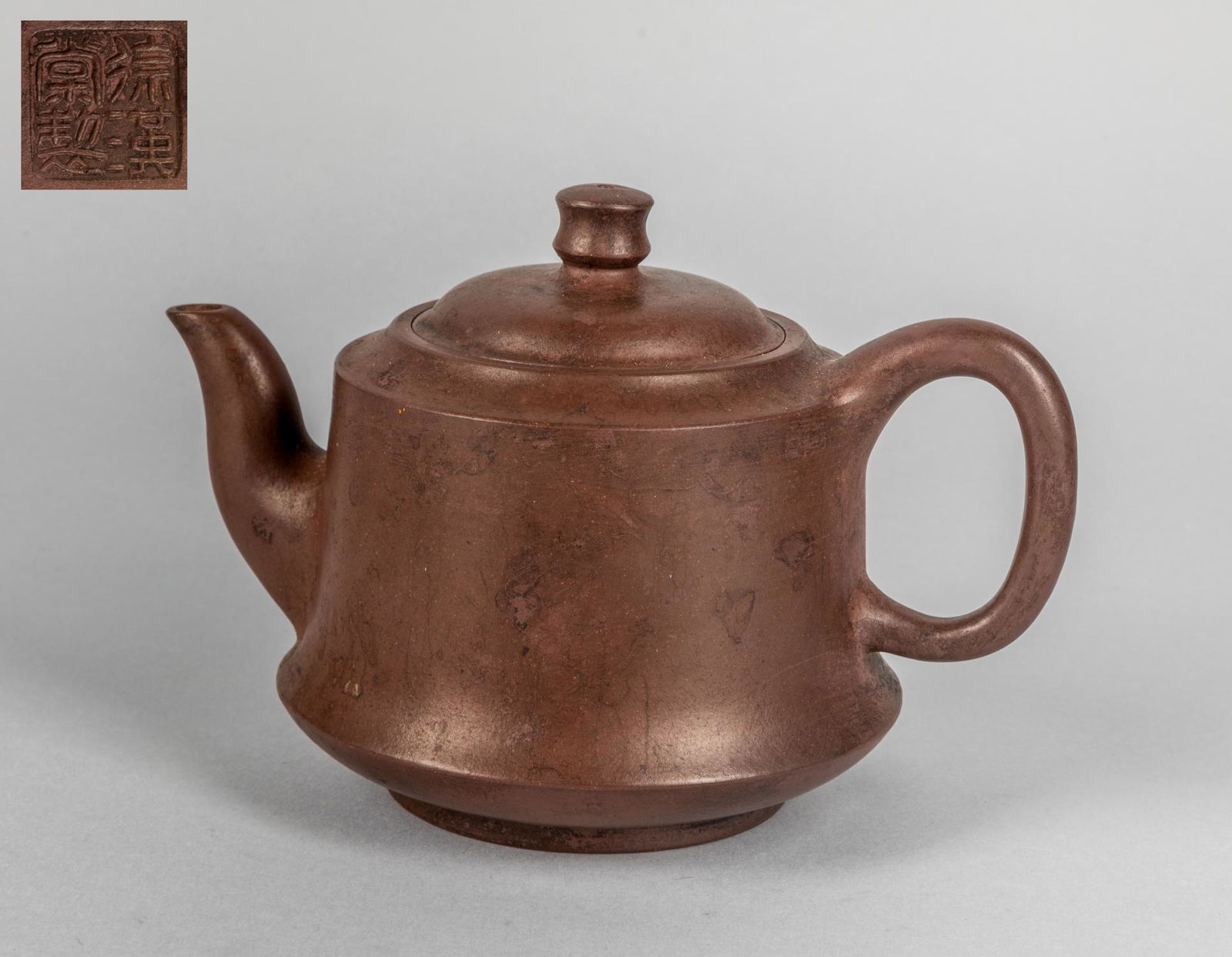 Chinese Old Zisha Tea Pot: Chinese old Aisha tea pot, signed. 6.5 inch L; 4.25 inch H.
