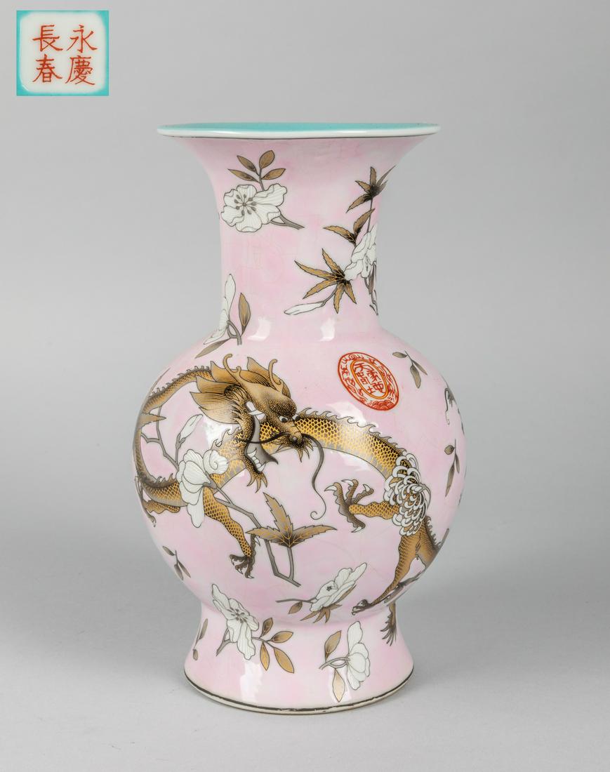 Chinese Famille Rose Porcelain Vase: Chinese Famille Rose porcelain vase with dragon, four charter marks. 9.2 inch H; 5 inch W.