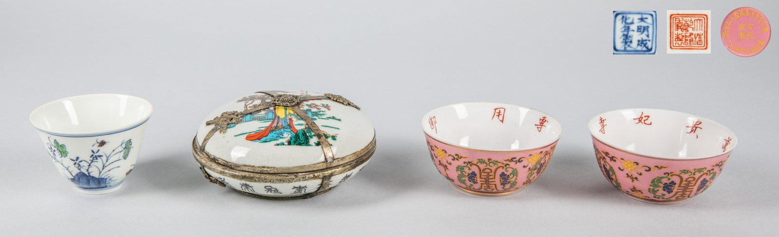 Group of Chinese Export Porcelain Wares: Group of four Chinese porcelain wares, including three egg shell type cups and one covered box with metal. 1.5-4.5 inch. (covered box).