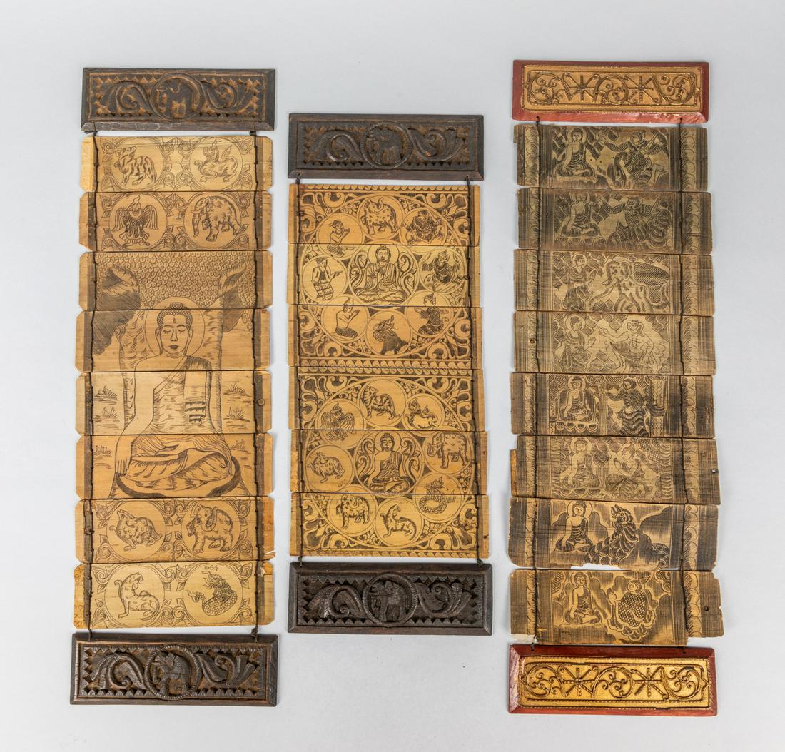 Old Nepal Woodblock Books: Set of three woodblock books from Nepal. 6 inch W; 19 inch L(largest).