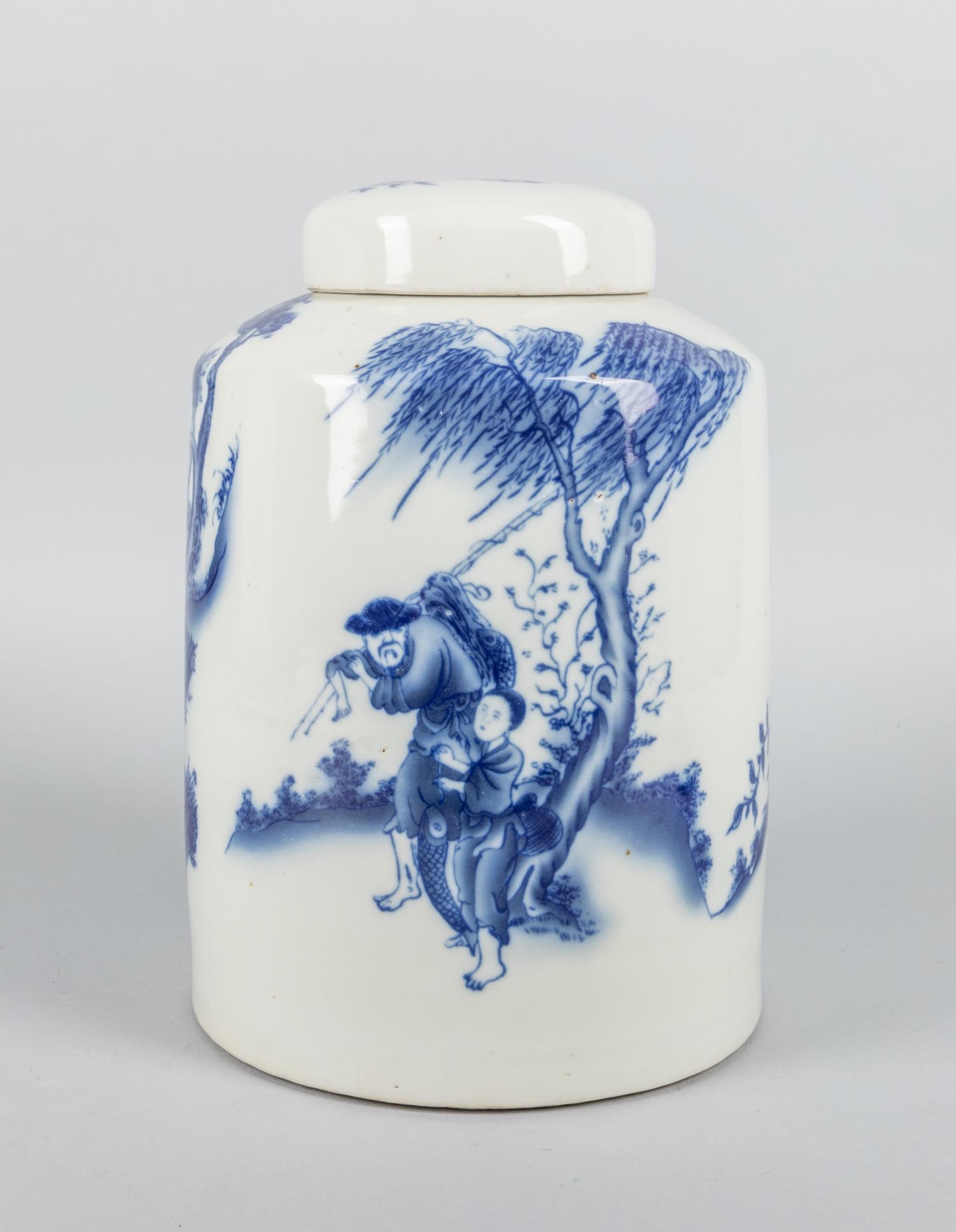 Tall Chinese Export Blue & White Covered Jar: Tall Chinese export blue & white jar with lid, decorated with figures. Lid has minor chip. 7.25 inch D; 11.25 inch H.