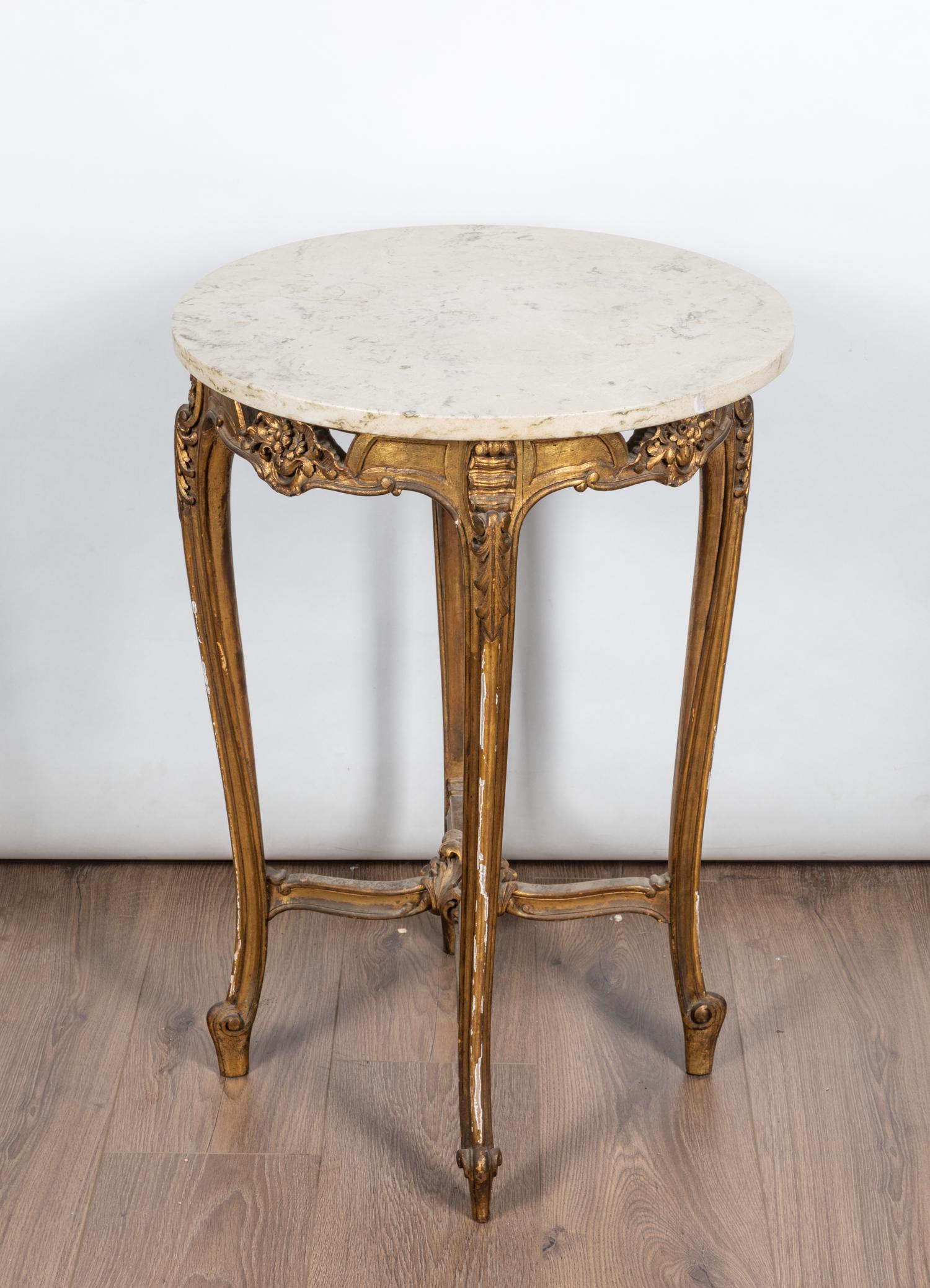 Old Carved Gilt Wooden Table Marble Top: Nice English type gilt table with marble top. minor chips. 29 inch H; 20.5 inch W.