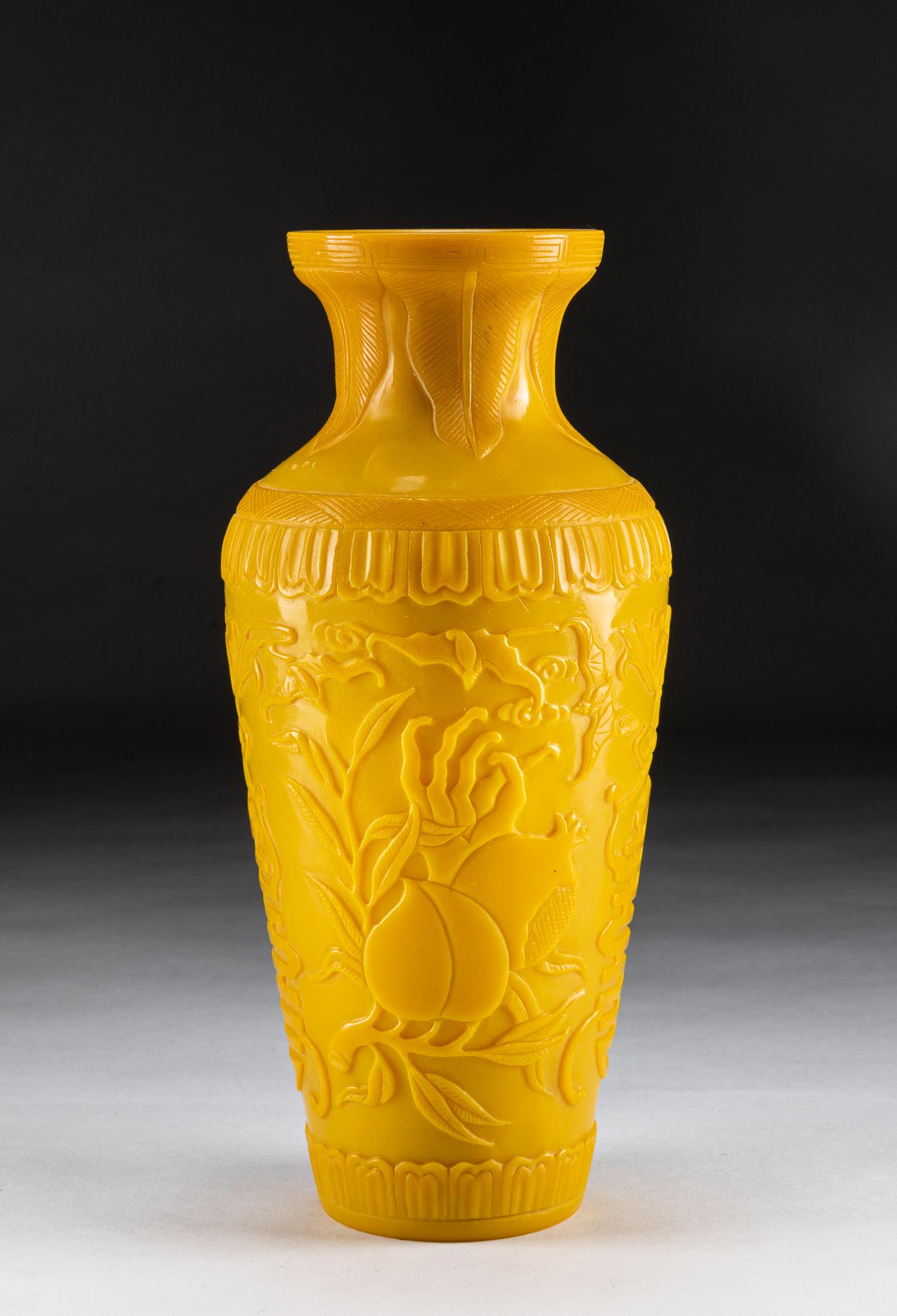 Chinese Old Emperor Type Carved Glass Vase (1 of 9)