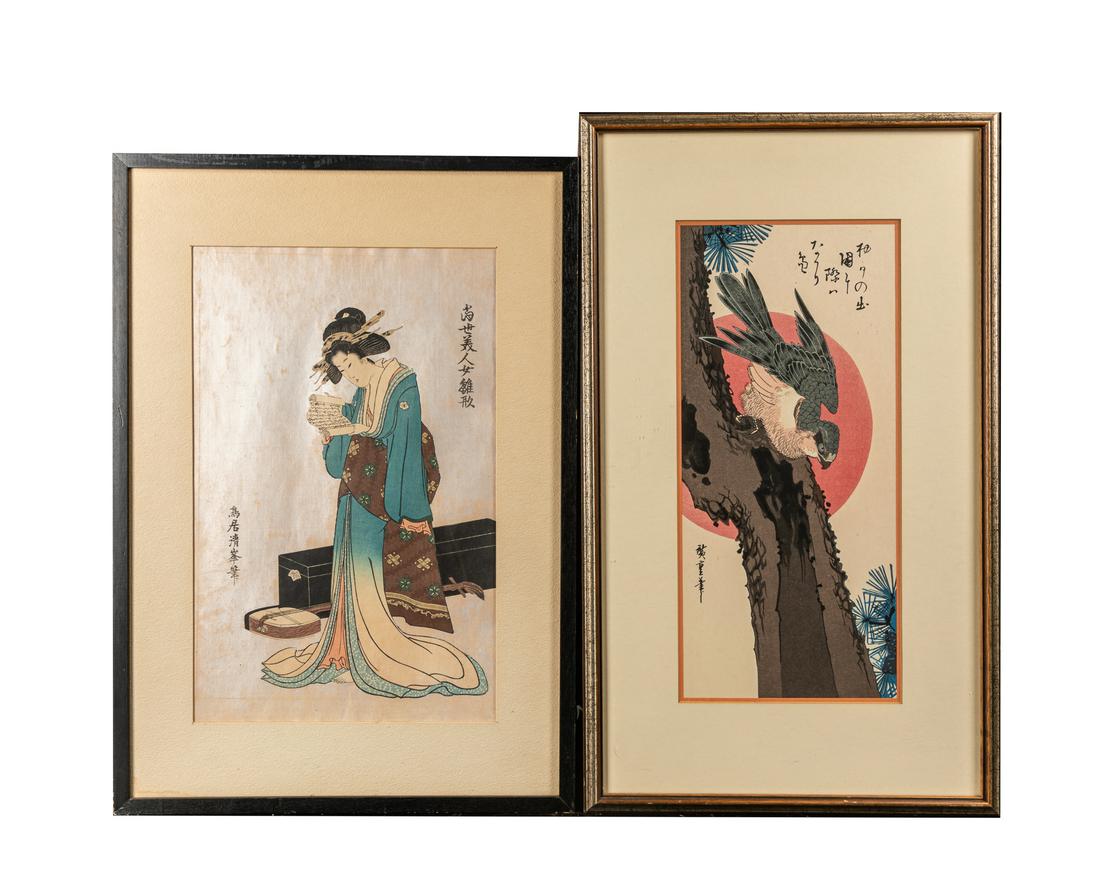 Set of Japanese Woodblock Print (1 of 10)