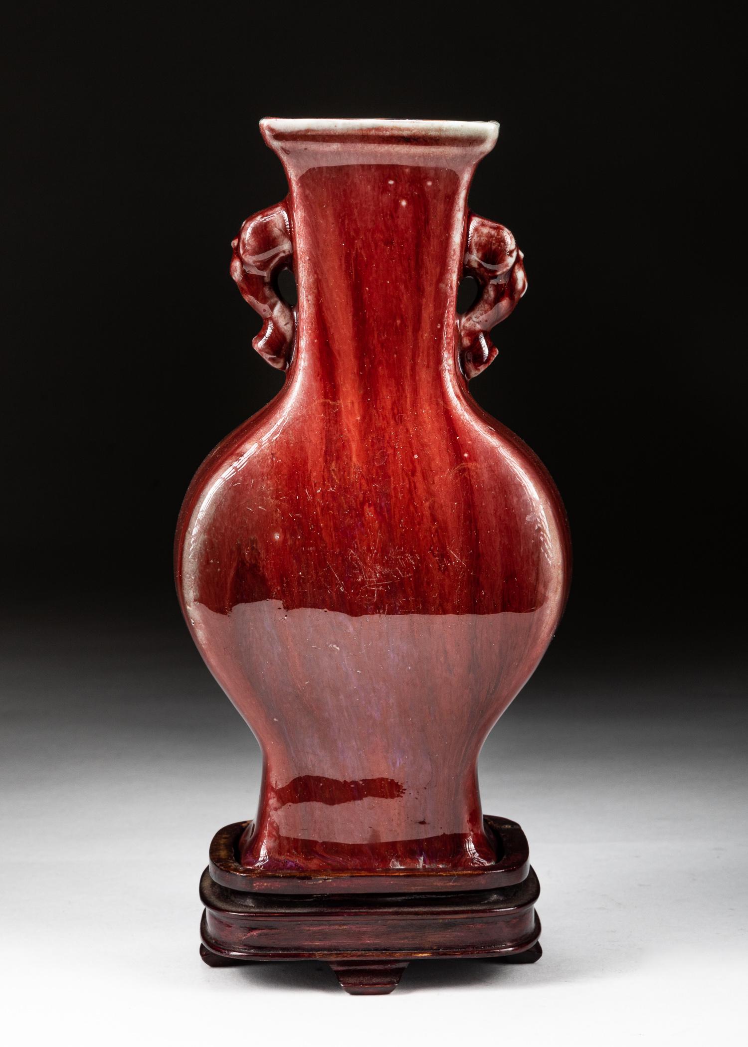 Chinese Red Glazed Porcelain Baluster Vase (1 of 10)