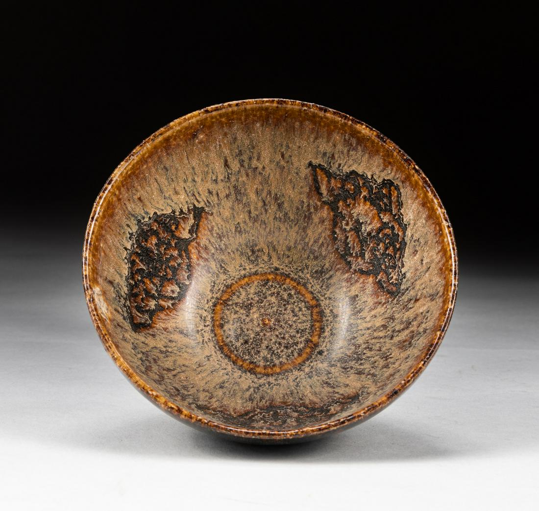 Chinese Shipwreck Jizhou Porcelain Tea Cup (1 of 9)