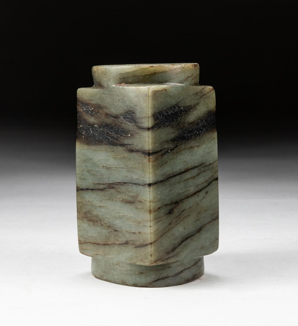 Large Chinese Jade Carving Cong (1 of 12)
