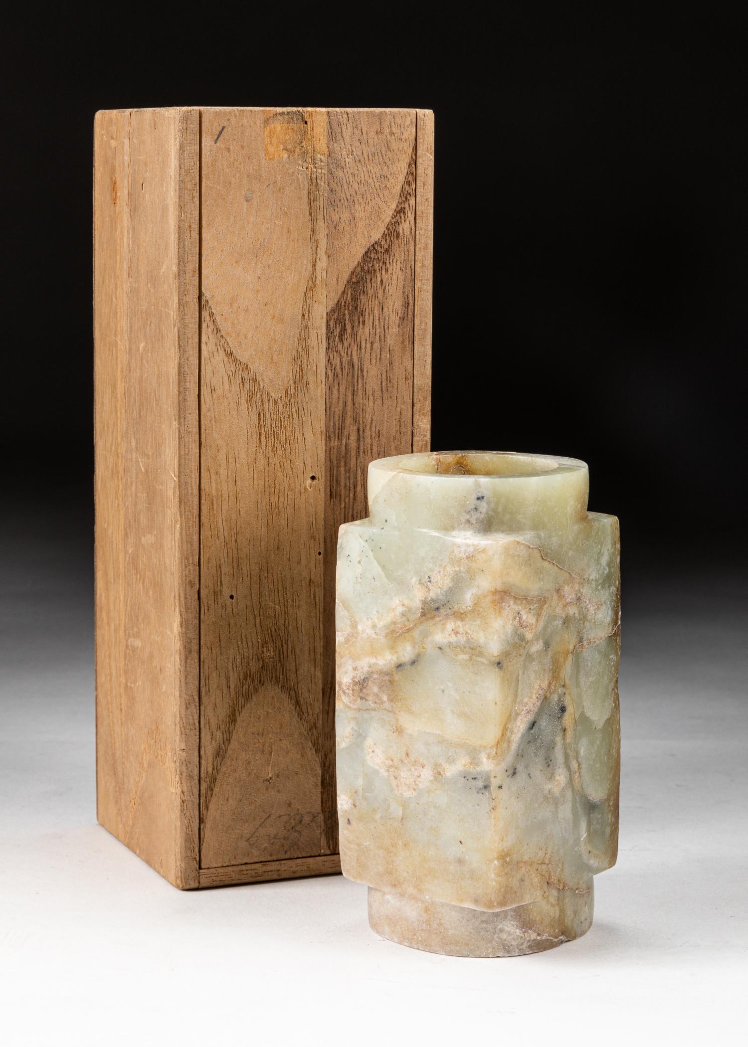 Large Chinese Jade Carving Cong (1 of 10)