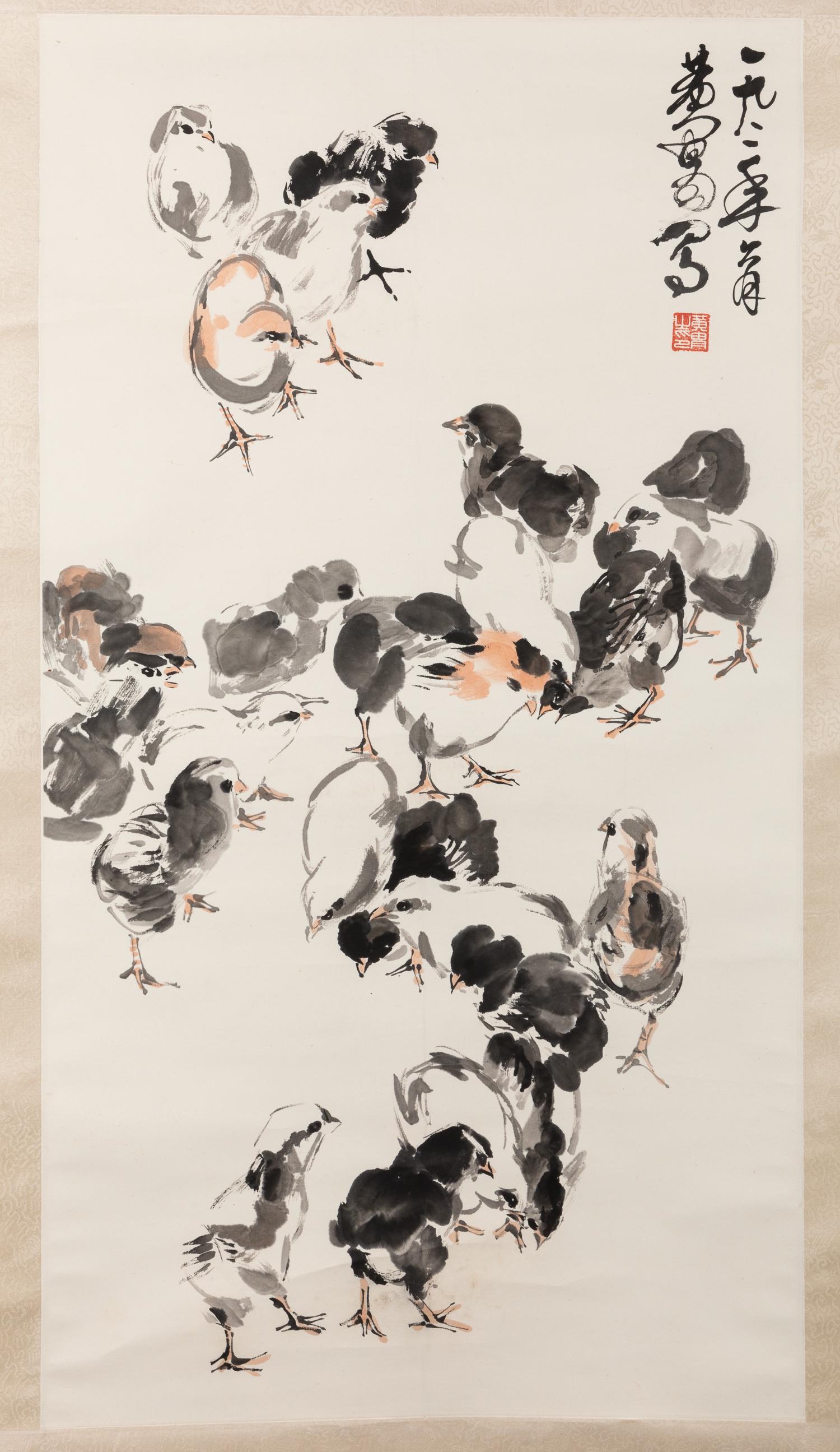 Chinese Water Color Painting Hens (1 of 8)