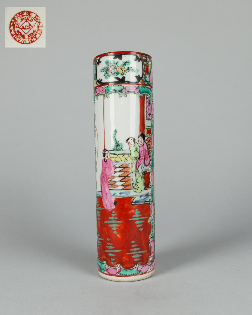 Chinese Export Famille Rose Porcelain Pot: Chinese export famille rose porcelain pot decorated with figures and flowers. 2.3x8.75 inch.