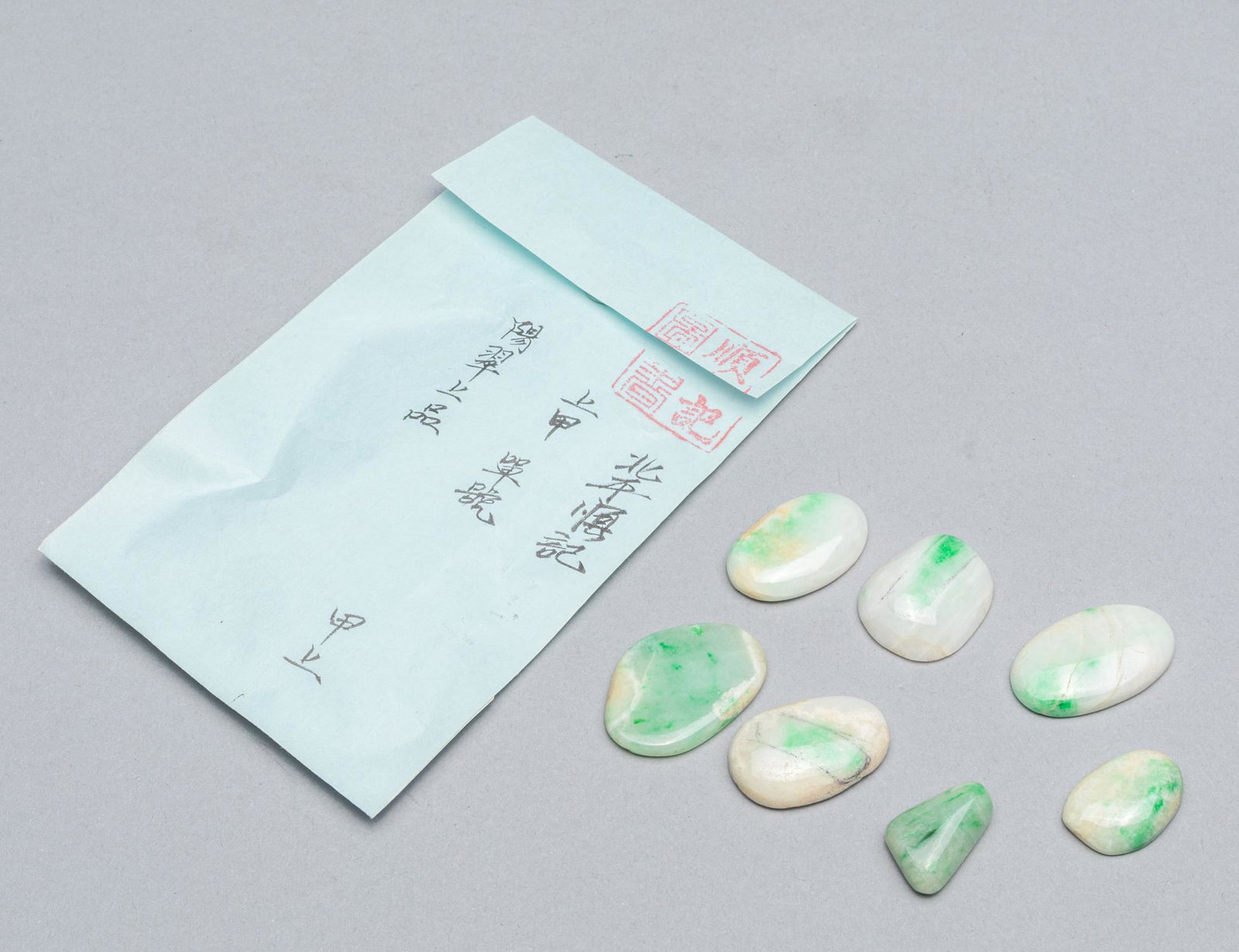 Group of Chinese Old Jade Jadeite Carving Cabs: Group of Chinese old jade jadeite carving cabs. 52.4g. (total). The Estate of C. F. Ma, HK, 1995.