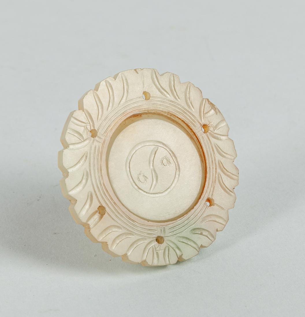 Chinese Translucent Jade Carving: Fine Chinese translucent circular jade plaque carved yin-yang pattern at the middle. 2.1inch D.