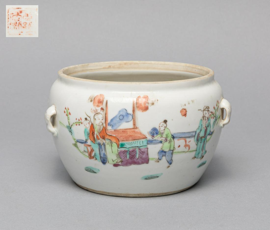 Chinese Famille Rose Porcelain Washer (1 of 10)