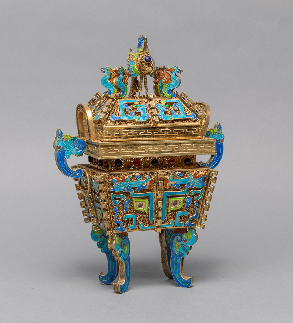 Chinese Enameled Gold on Silver Censer (1 of 12)