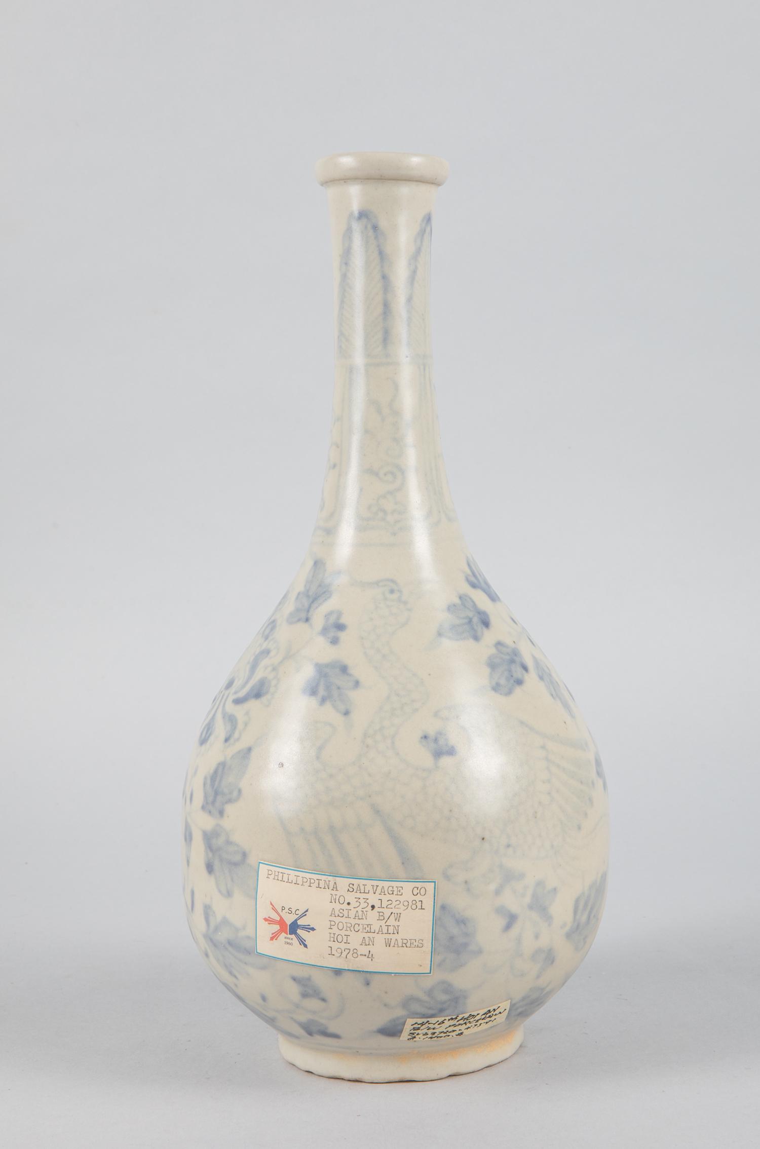 Vietnamese Hoi An Blue White Porcelain Gourd Vase (1 of 11)