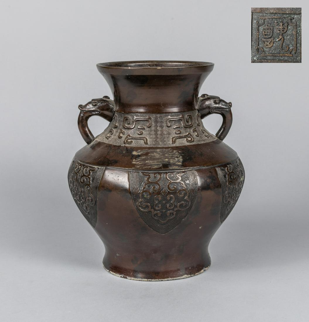 Japanese Antique Meiji Carved Bronze Vase: Japanese antique bronze jar, meiji period, 9 inch H. The estate of Mitsui, 1995