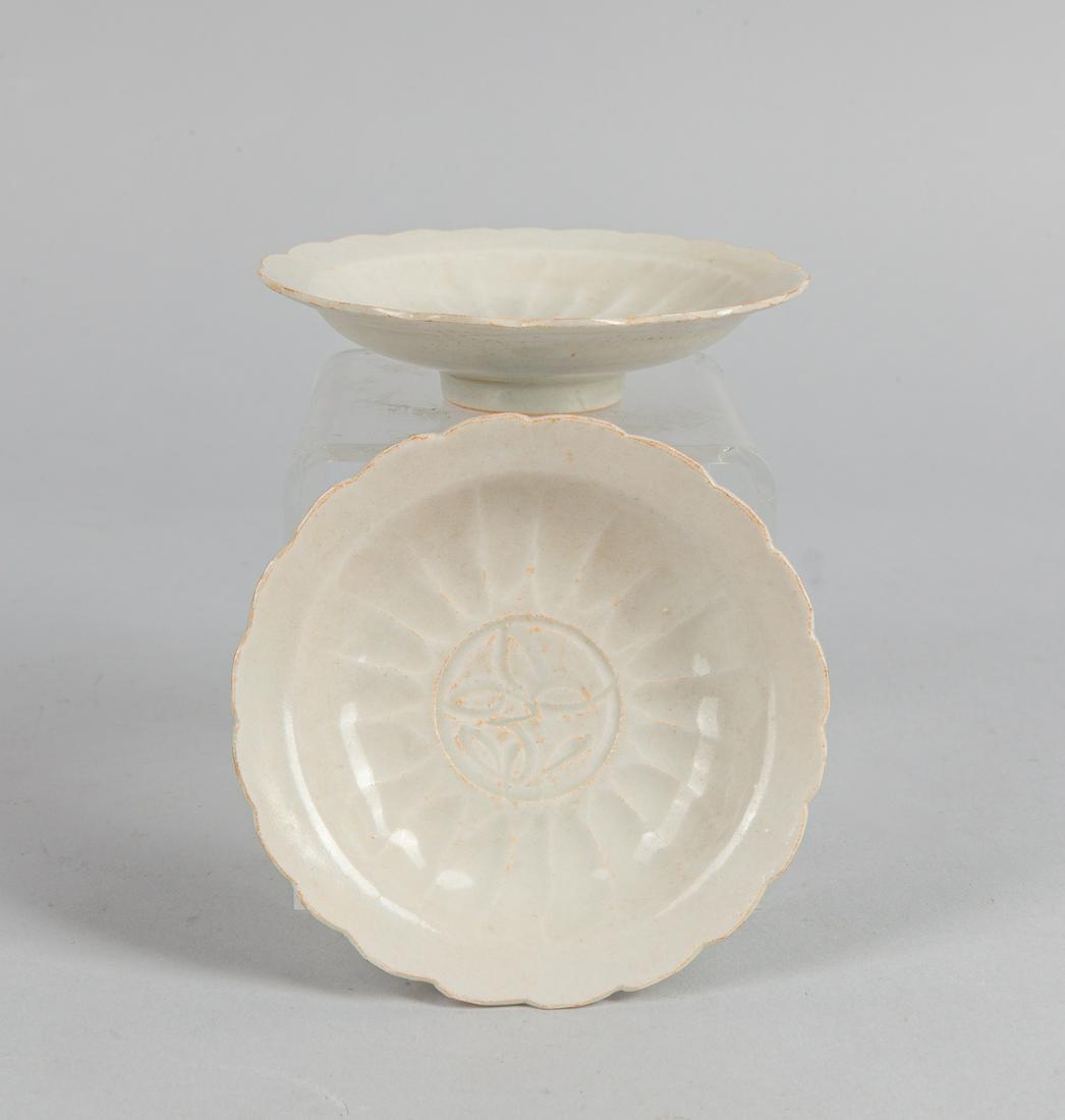 Pair Chinese Hutian Glazed Dish (1 of 6)