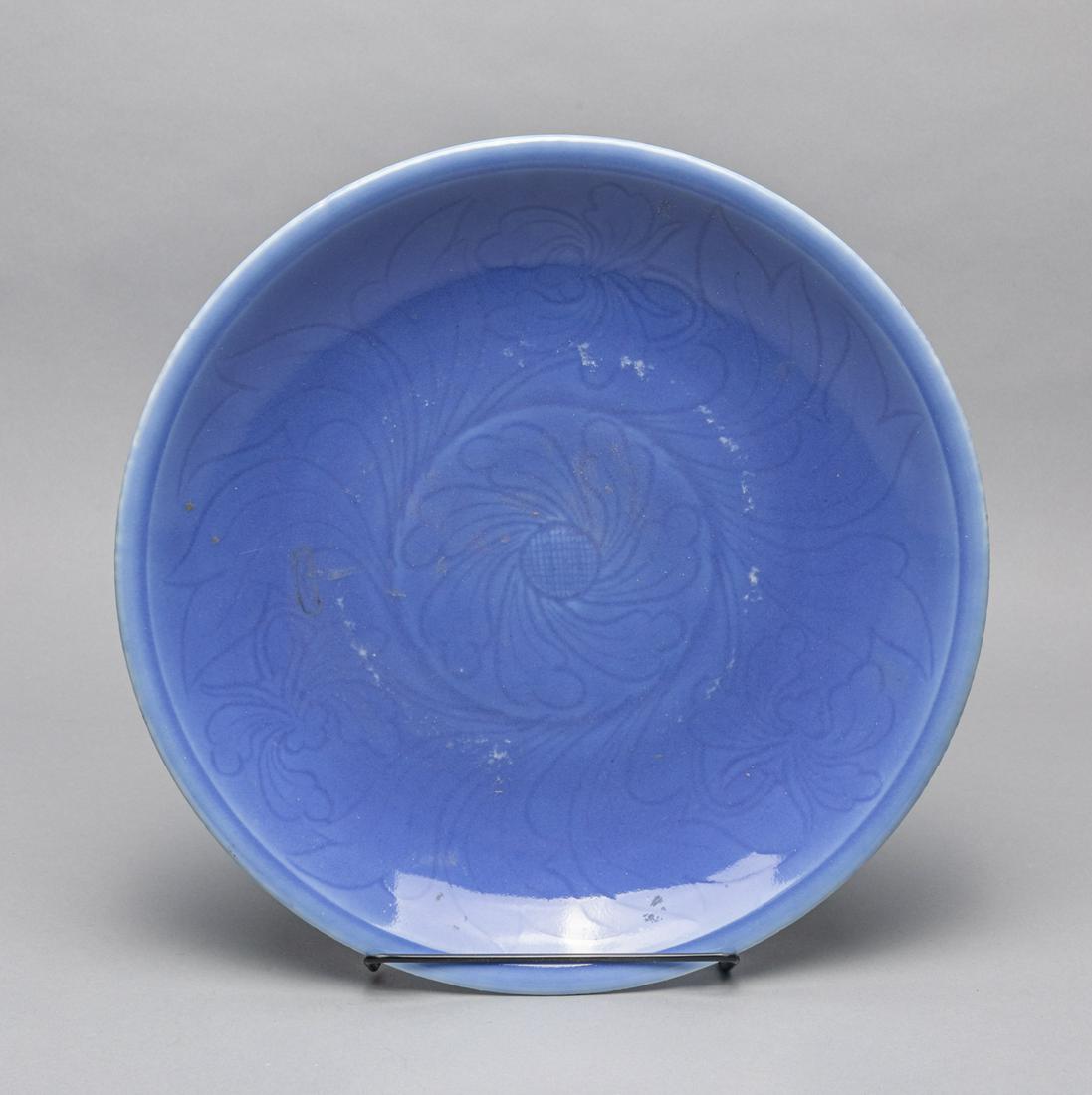 Large Chinese Carved Blue Glazed Porcelain Plate (1 of 8)