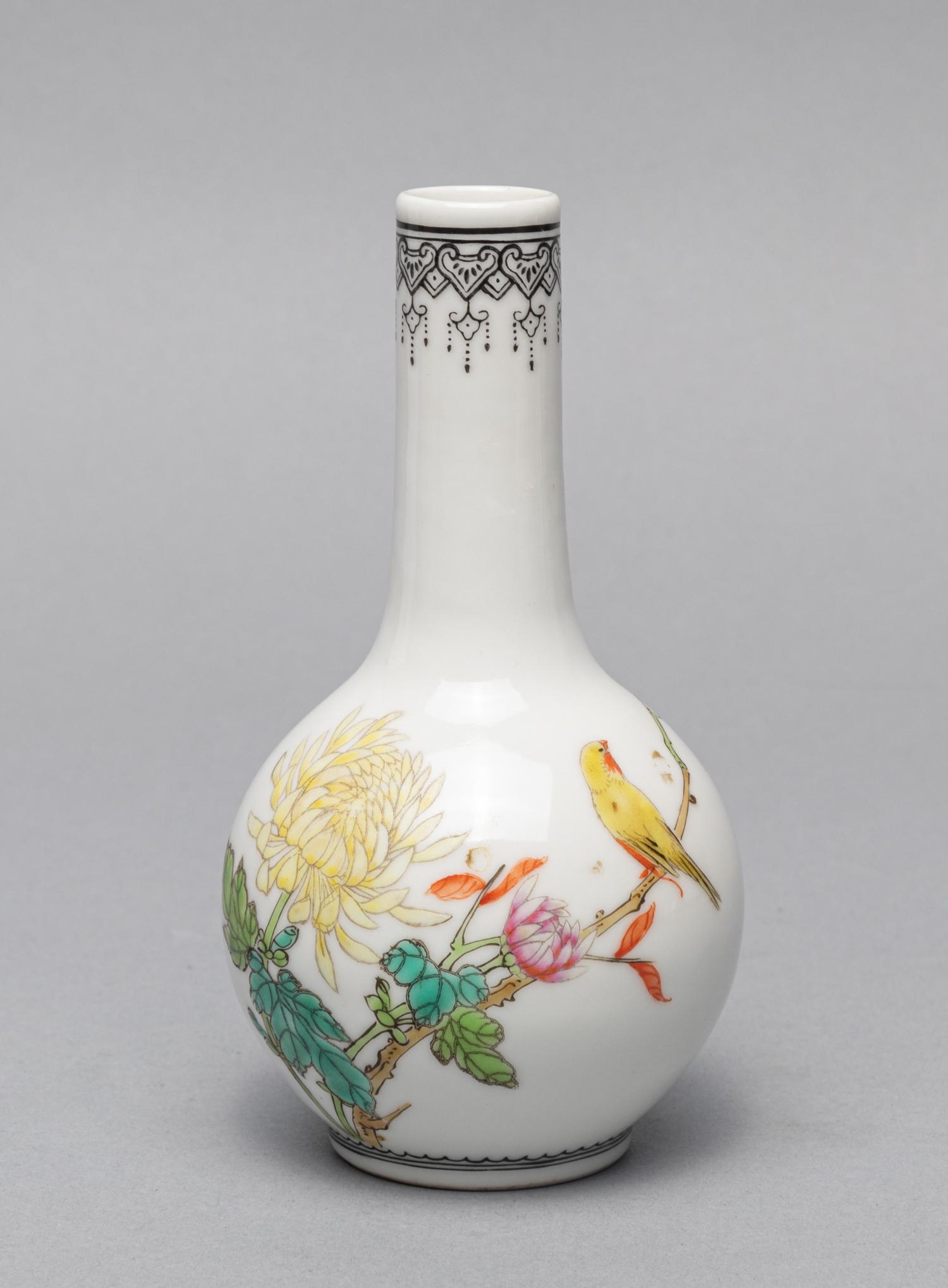 Chinese Export Famille Rose Porcelain Vase (1 of 9)