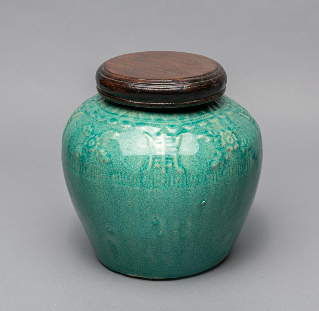Chinese Turquoise Glazed Pottery Covered Jar (1 of 10)
