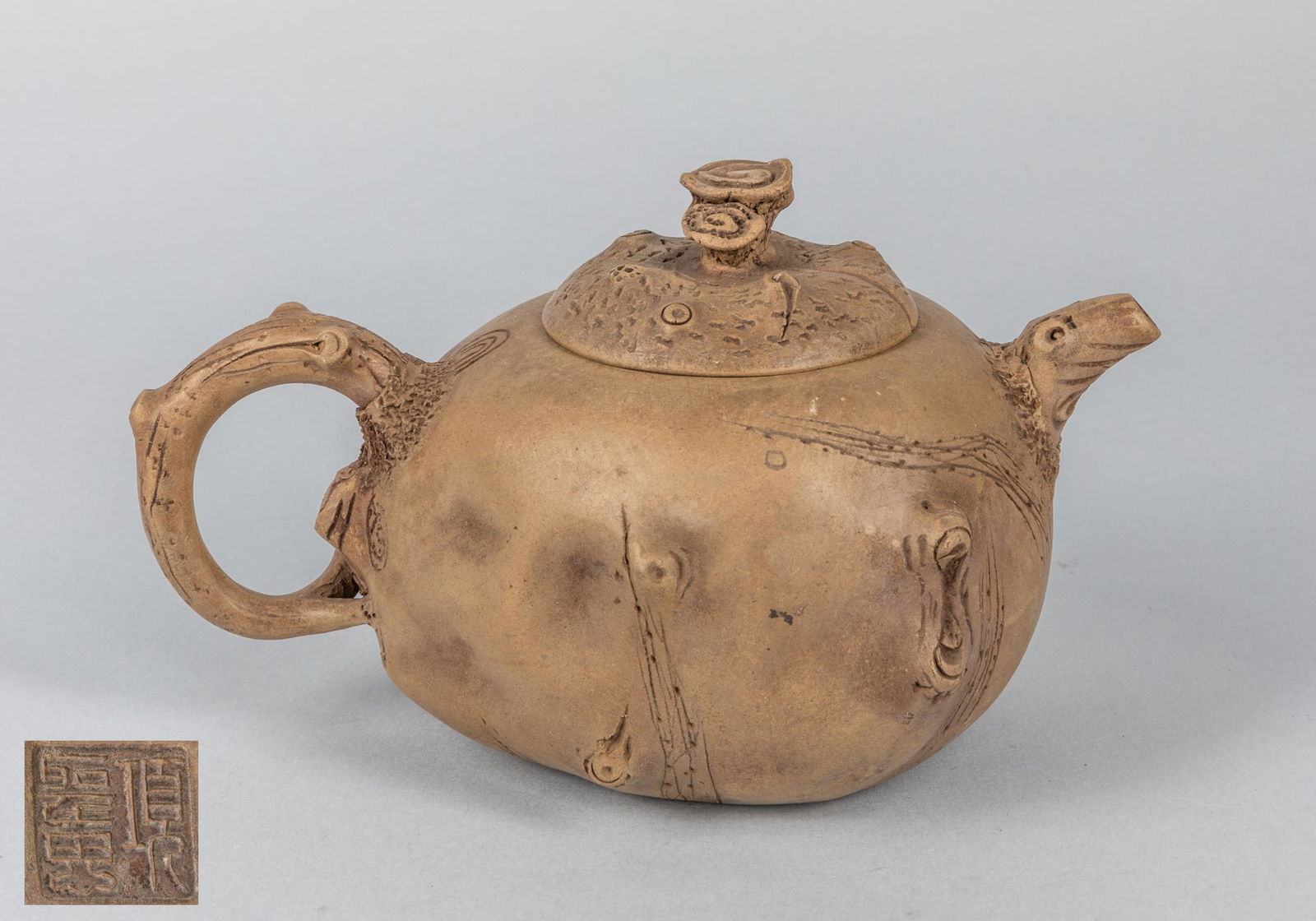 Chinese Wood Like Zisha Tea Pot (1 of 11)