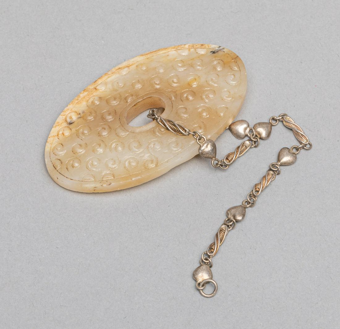 Chinese Old Jade Carving with Silver Link (1 of 7)