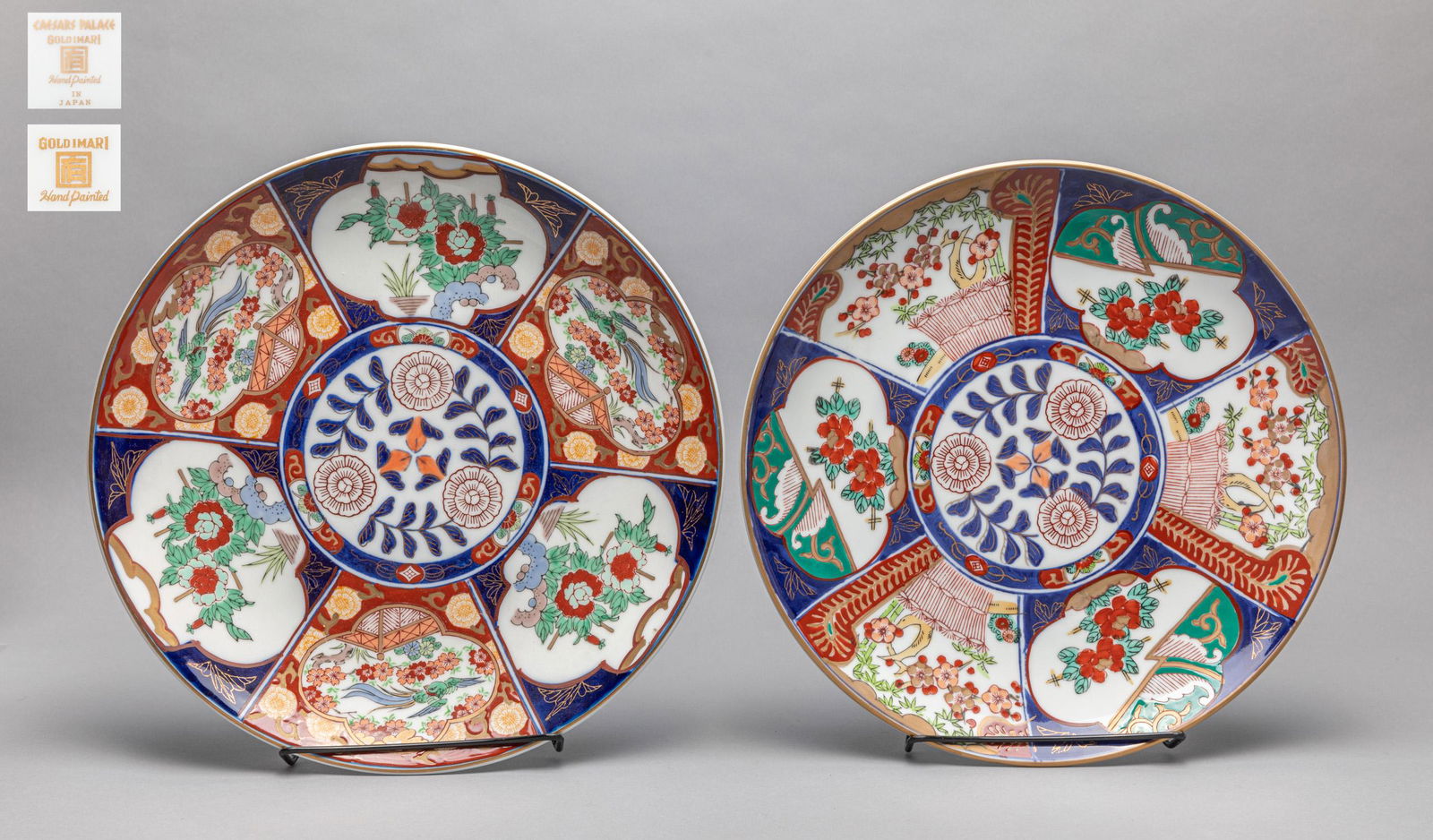 Pairs Large Japanese Gold Imari Porcelain Plates (1 of 11)