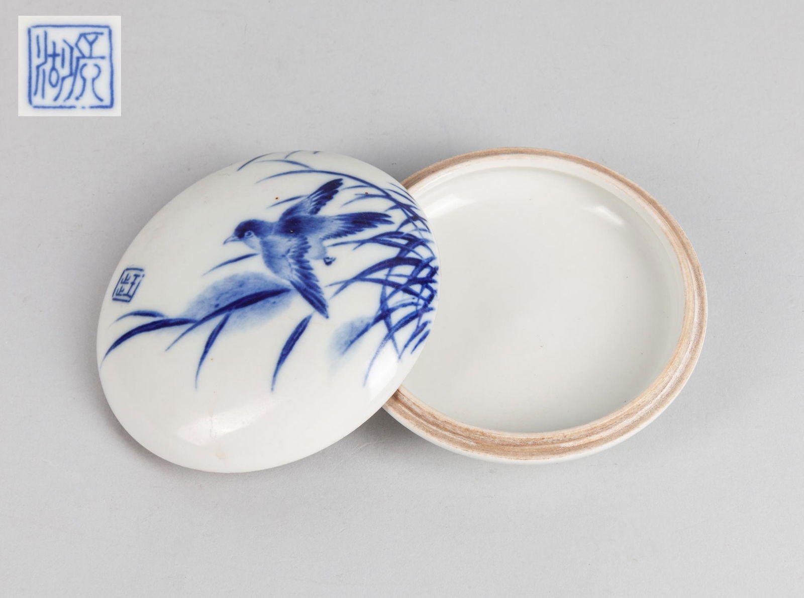 Chinese Blue White Porcelain Covered Box (1 of 8)