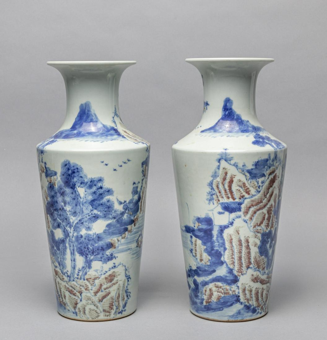 Pair Chinese Blue, White Red Porcelain Vase (1 of 10)