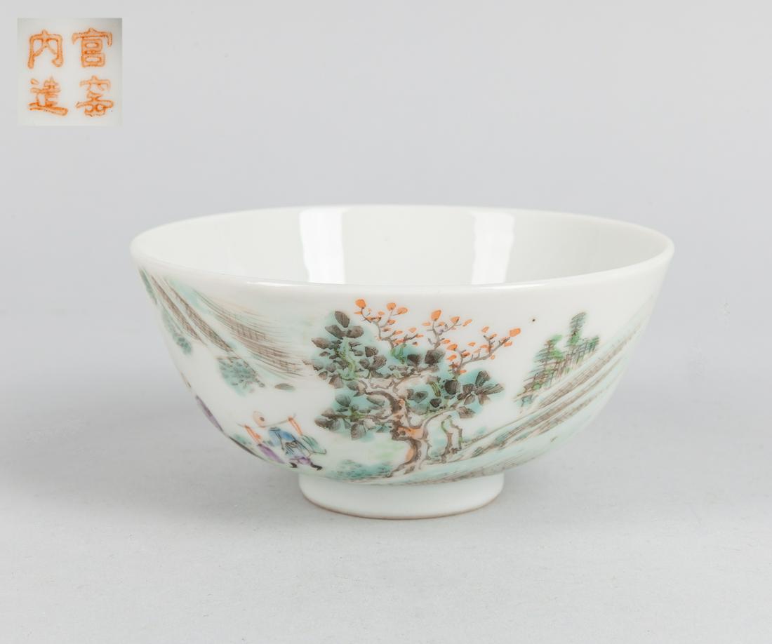 Chinese Famille Rose Porcelain Bowl (1 of 8)