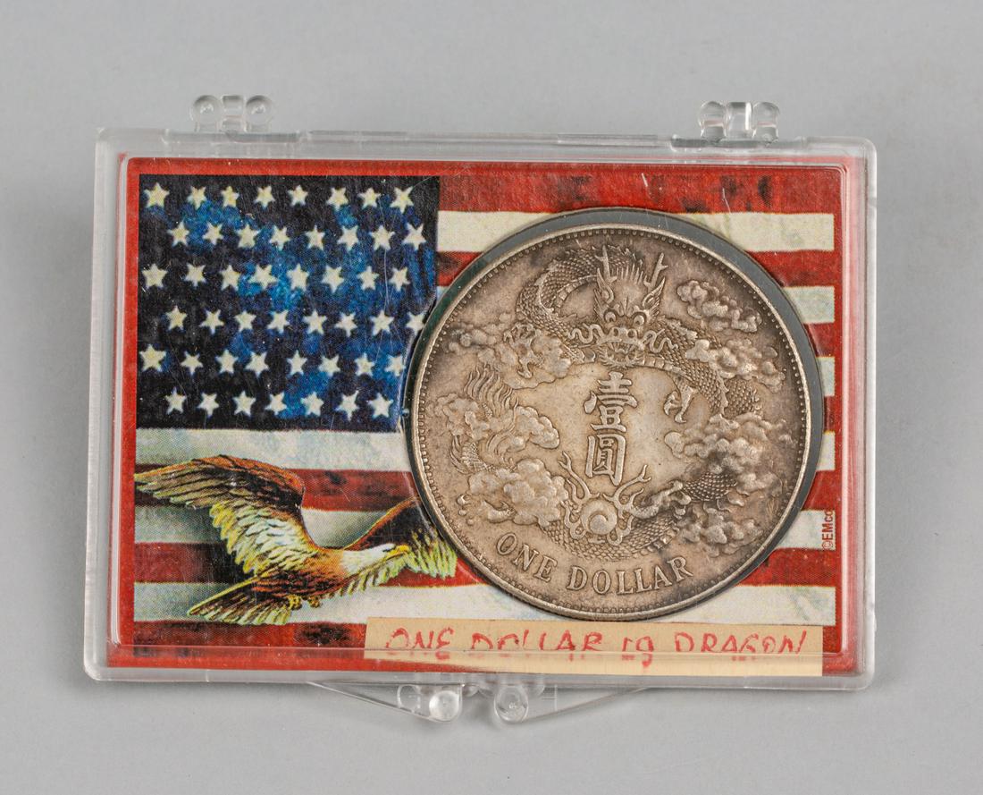 1911 Chinese Silver Cash Coin, One Dollar (1 of 9)