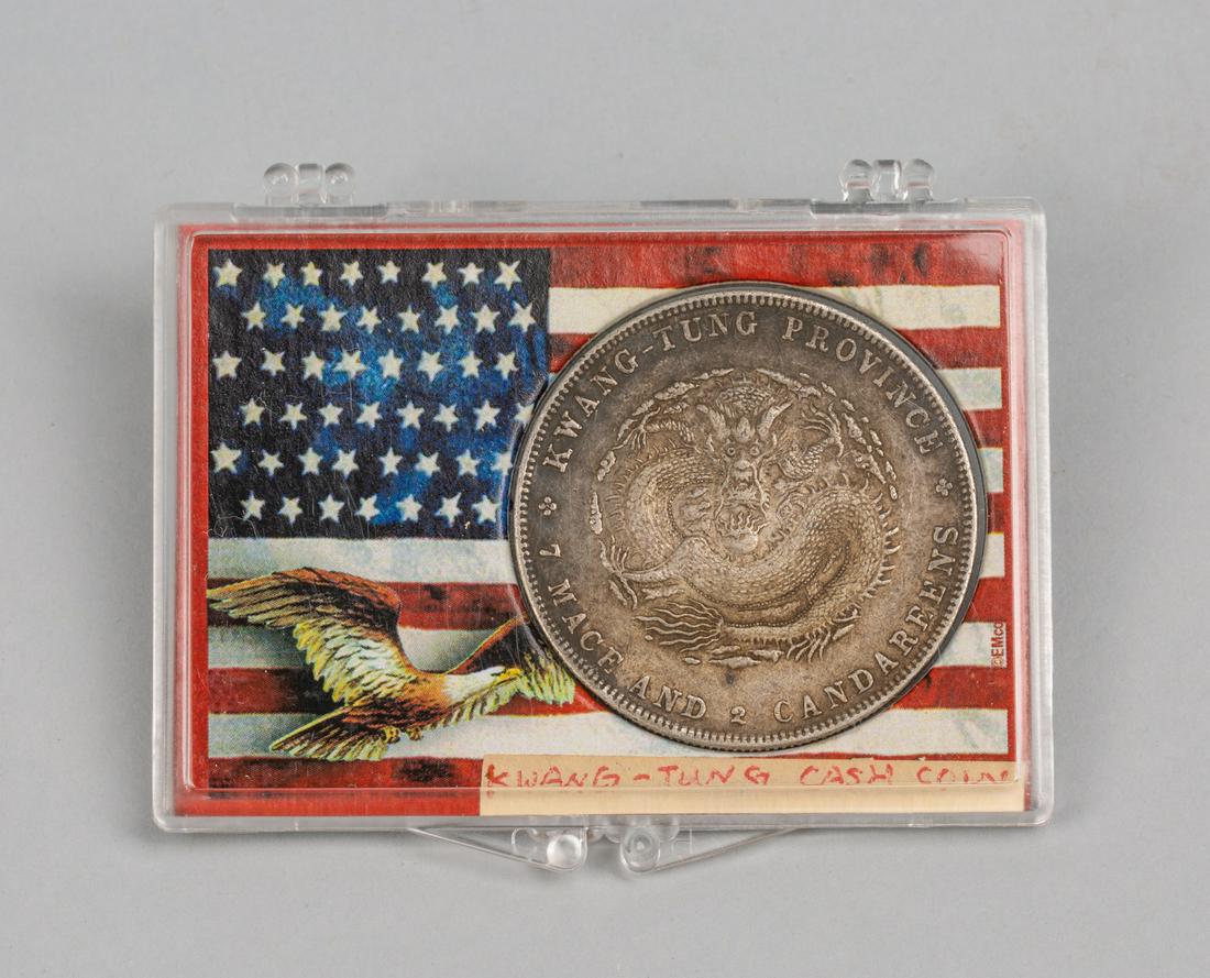 Chinese Silver Cash Coin, Kwang - Tang: Chinese silver cash coin, Kwang - Tang, 1.49 inch D.