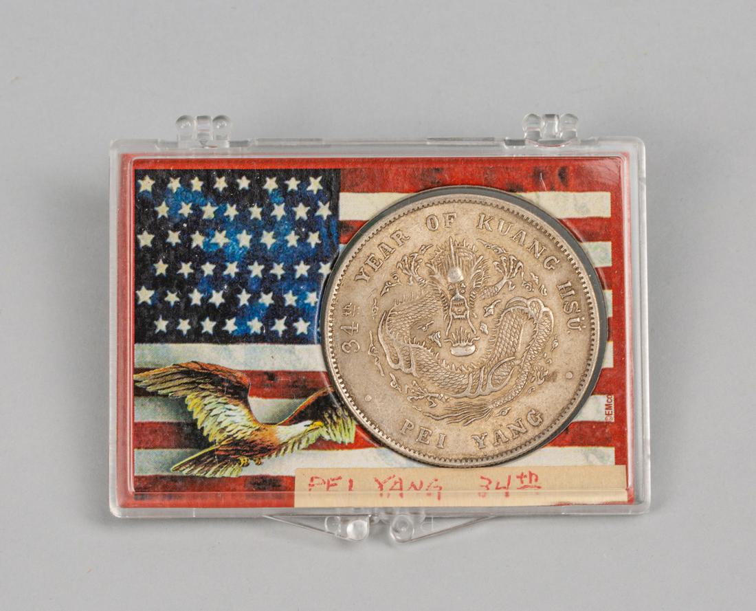 Chinese Silver Cash Coin, Pei Yang: Chinese silver cash coin, Pei Yang, 1.49 inch D.