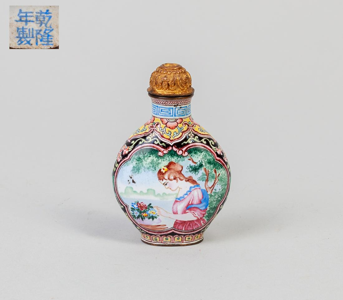 Chinese Enameled on Copper Snuff Bottle (1 of 13)