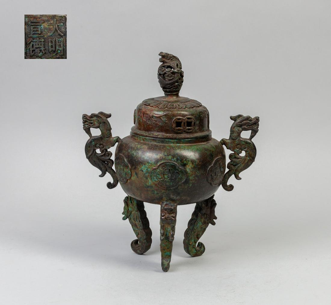 Japanese Meiji Bronze Censer (1 of 15)