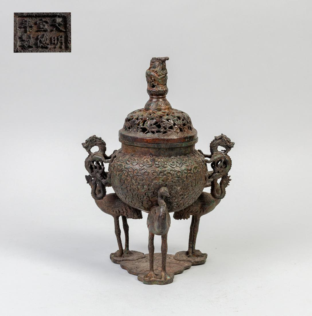 Japanese Meiji Detailed Bronze Censer (1 of 15)