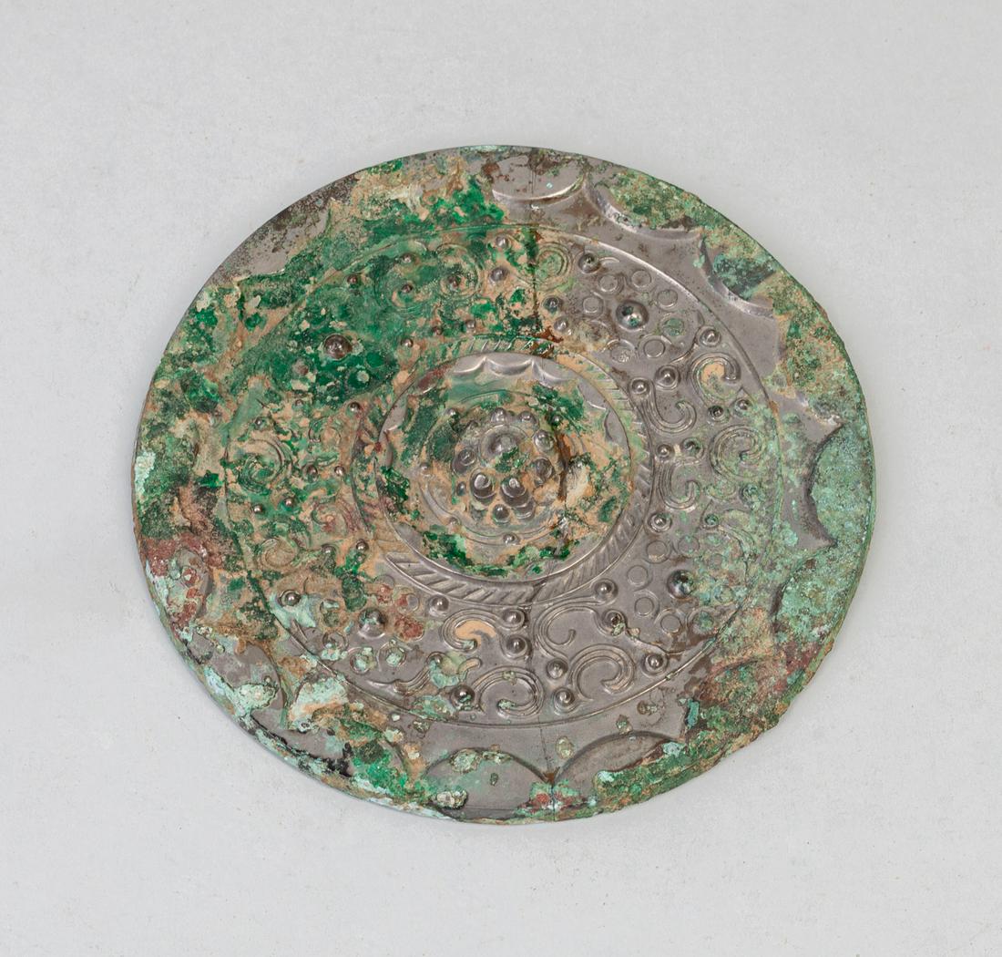 Chinese Han Type Bronze Mirror (1 of 12)