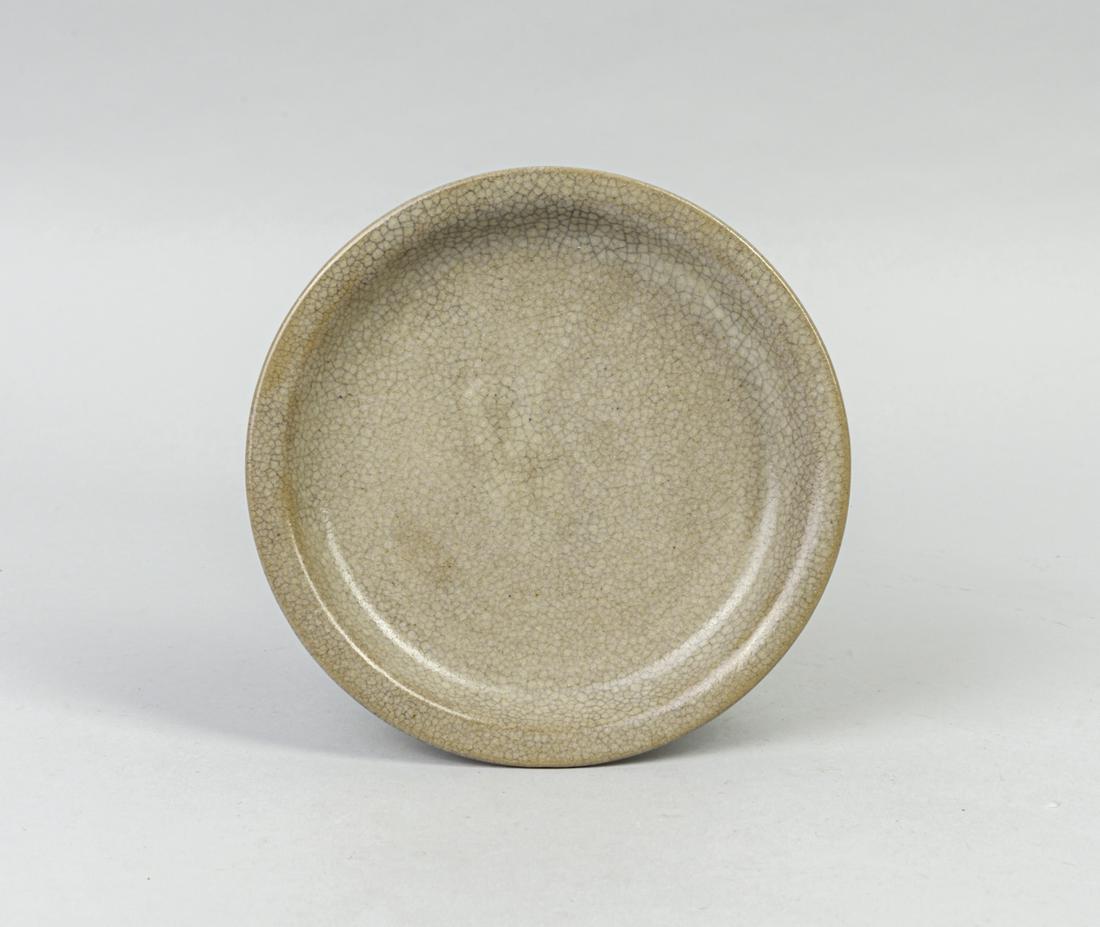 Chinese Ge Type Porcelain Dish (1 of 10)