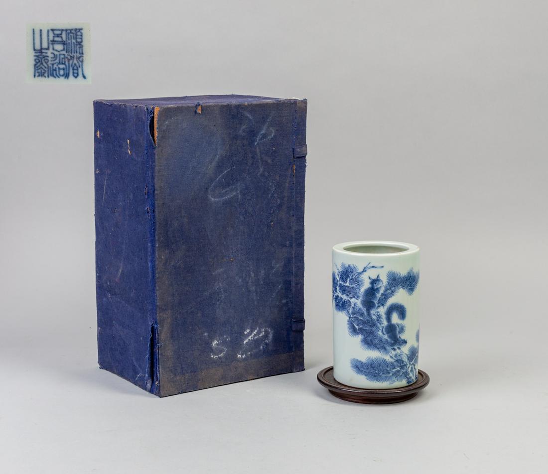 Chinese Blue White Porcelain Brush Pot (1 of 14)