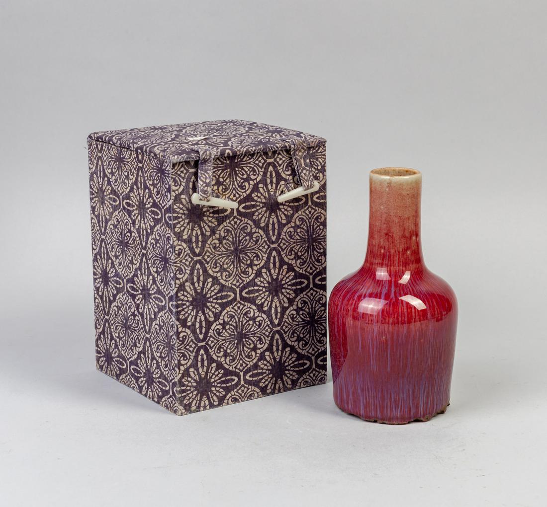 Chinese Old Flambe Glazed Porcelain Cabinet Vase (1 of 14)