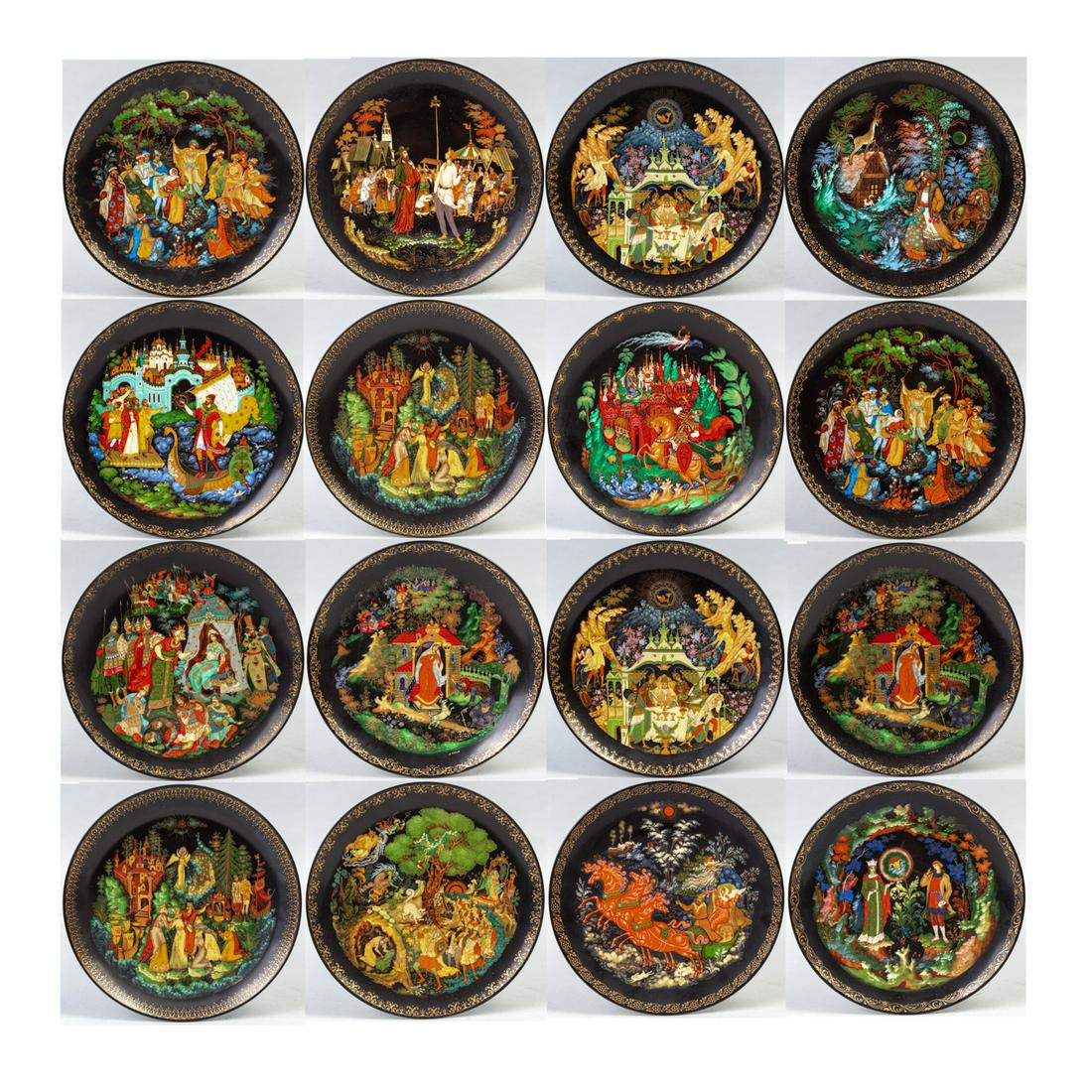 Large Groups Tianex Bradex Russian Wall Hanging Plates (1 of 18)