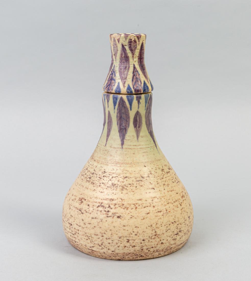 Collectible Central Asia Old Glazed Pottery Vase (1 of 12)