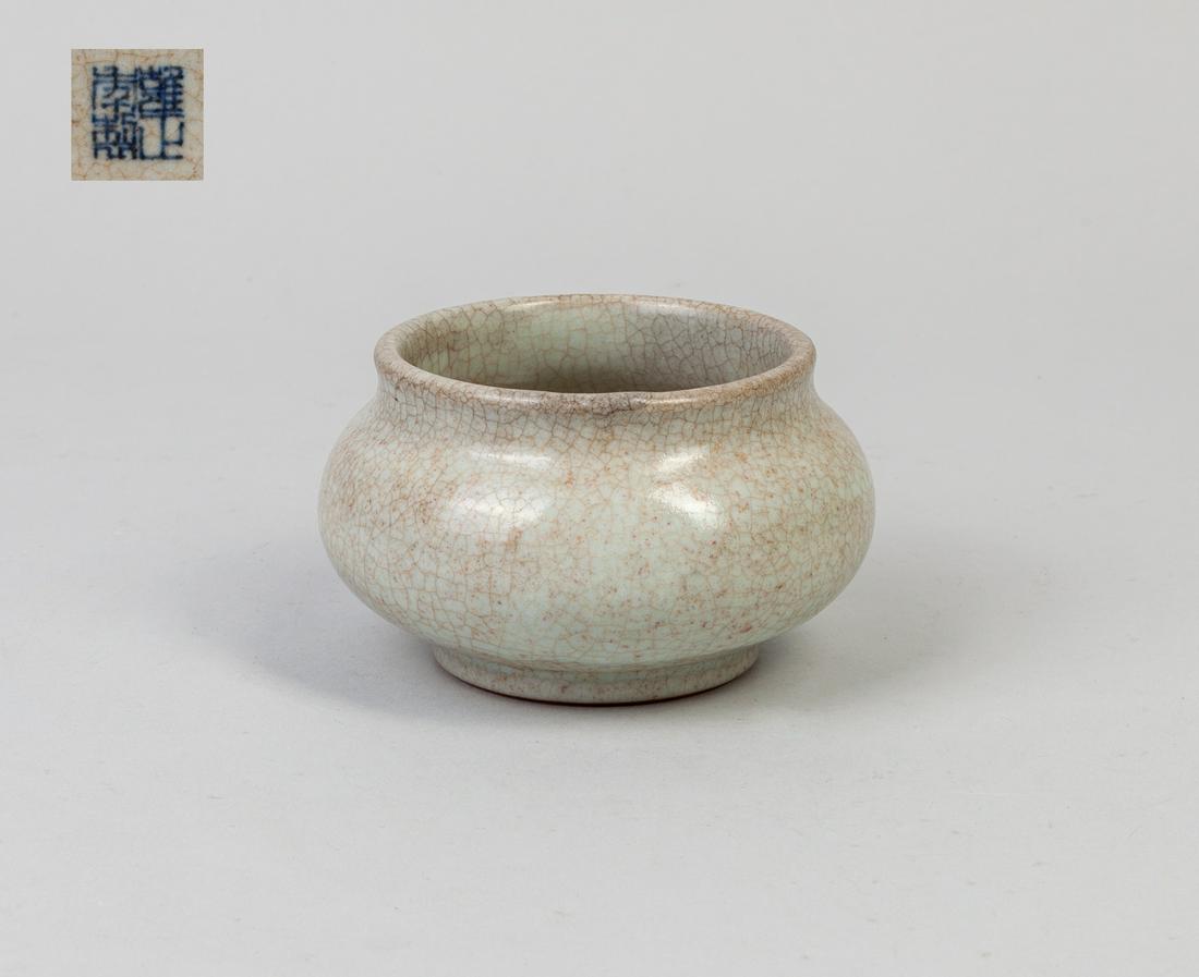Chinese Ge Type Glazed Porcelain Brush Pot (1 of 14)
