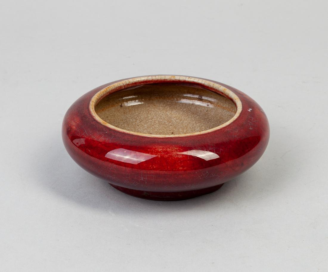 Chinese Flambe Glazed Porcelain Brush Washer (1 of 12)