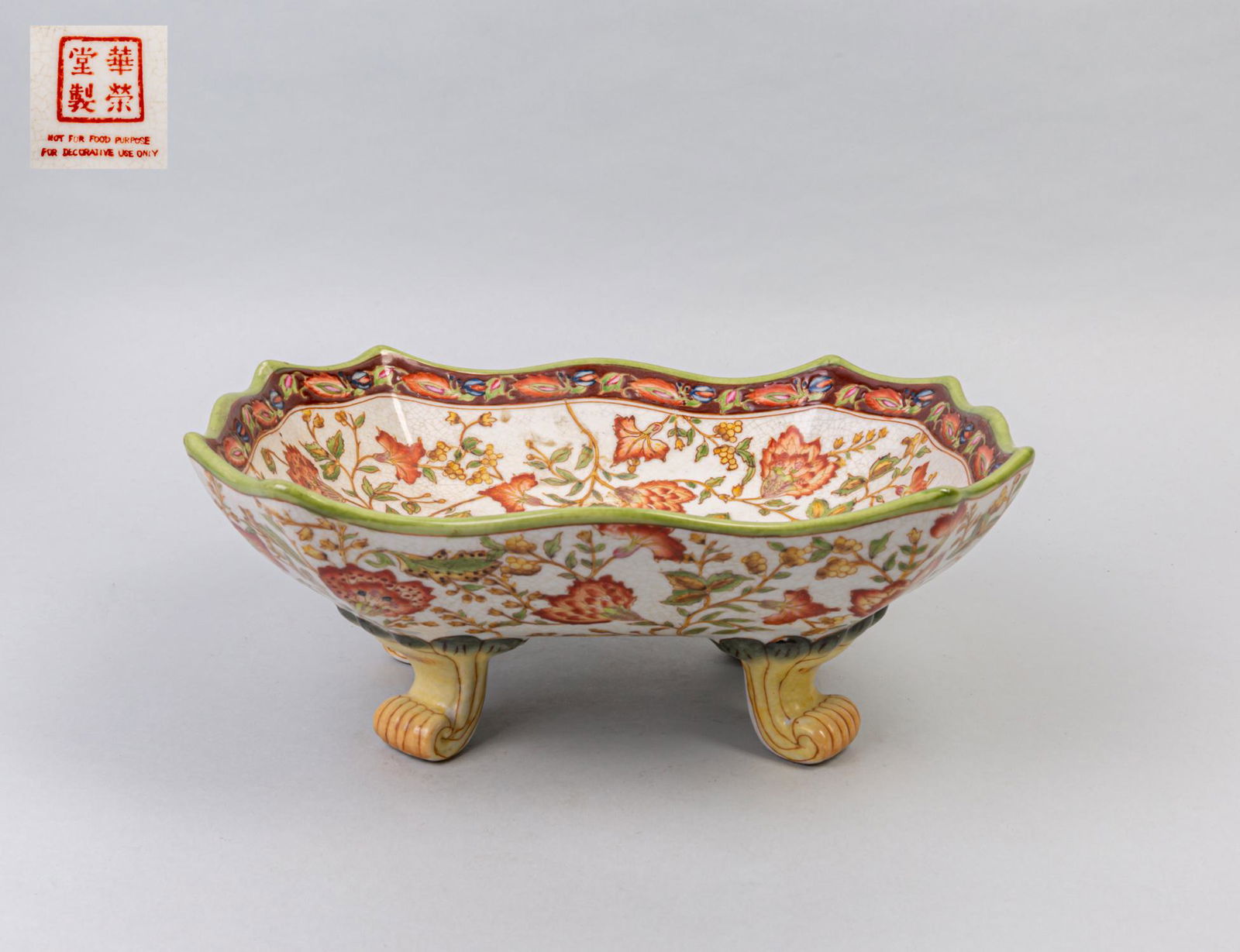 Large Chinese Export Famille Rose Porcelain Central (1 of 14)