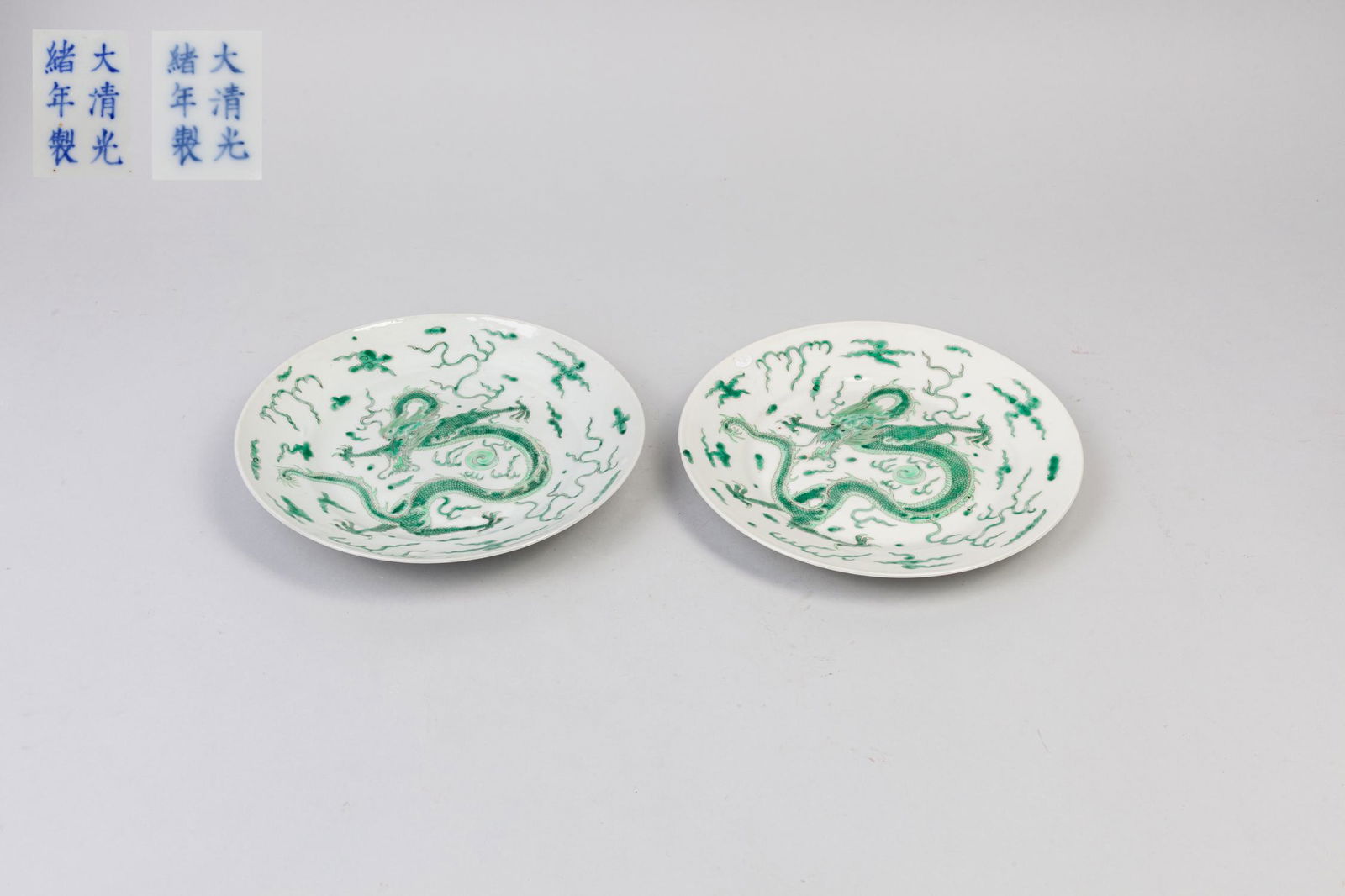 Pairs Chinese Famille Rose Porcelain Dragon Plates (1 of 12)